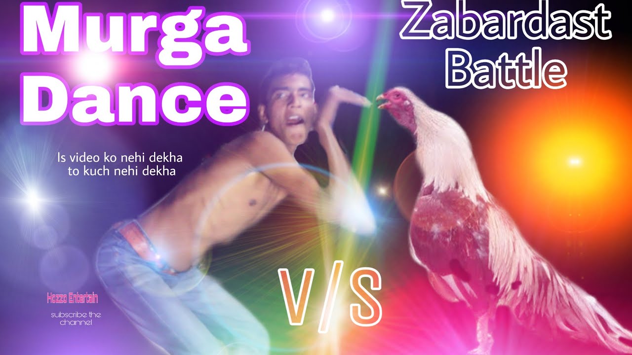 Murga Dance | Ku Ku Ku Song | 2020 New Local Dance | Meser Ali