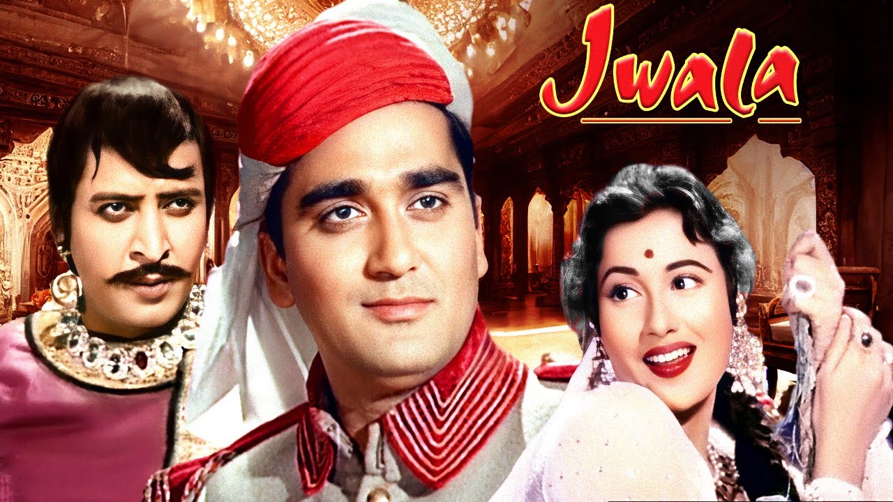 Jwala (ज्वाला) Hindi Full Movie - Sunil Dutt - Pran - Madhubala - Old Hindi Action Movie