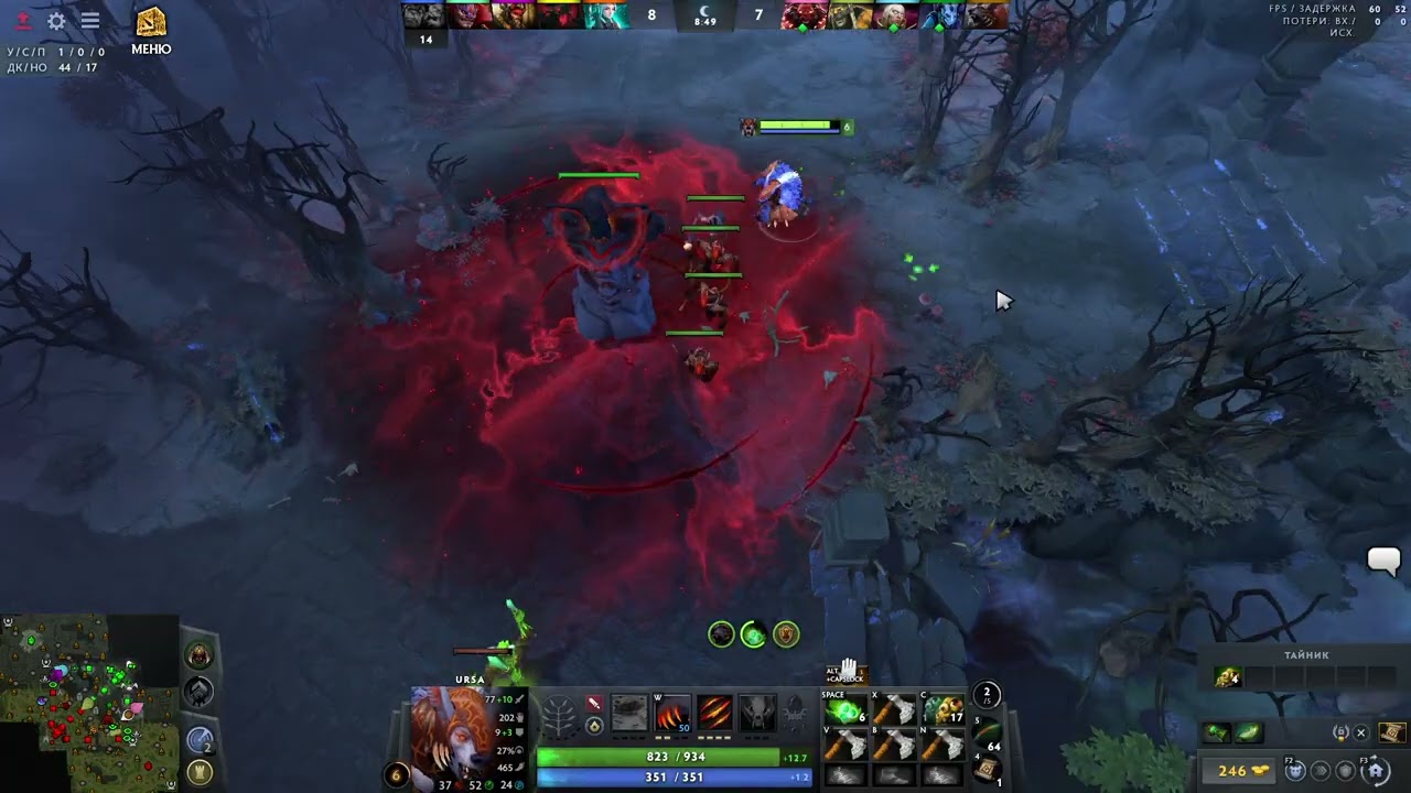 dota no limit #112 урса