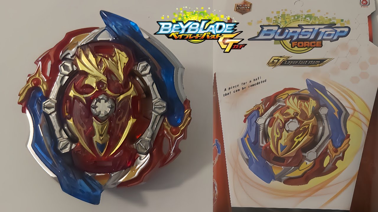 ASİL ŞÖVALYE!! | Union Achilles Kutu Açılımı!! | Beyblade Burst GT/Rise