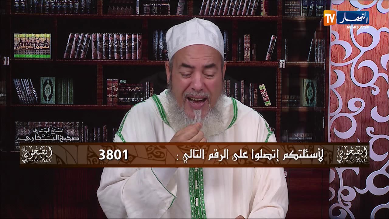 انصحوني:  صيام مريض 