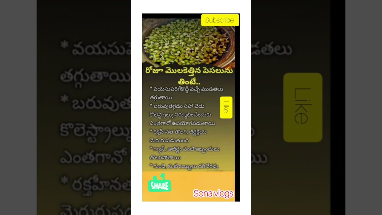 Hey 👋🏻 there! Sona_vlogs9 is 🔴 Live ! మీతో మాట్లాడటం సంతోషంగా ఉంది 👋🏻 welcome | TELUGU LIVE 🙏🏻