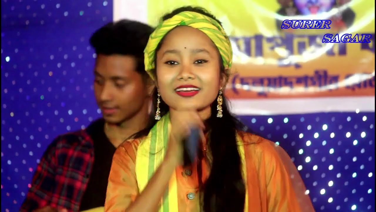মনের মতো মানসি মেলে না ...অমৃতা বর্মন (মিলি)। Moner Moto Mansi Mele Na By Amrita Barman (Mili)