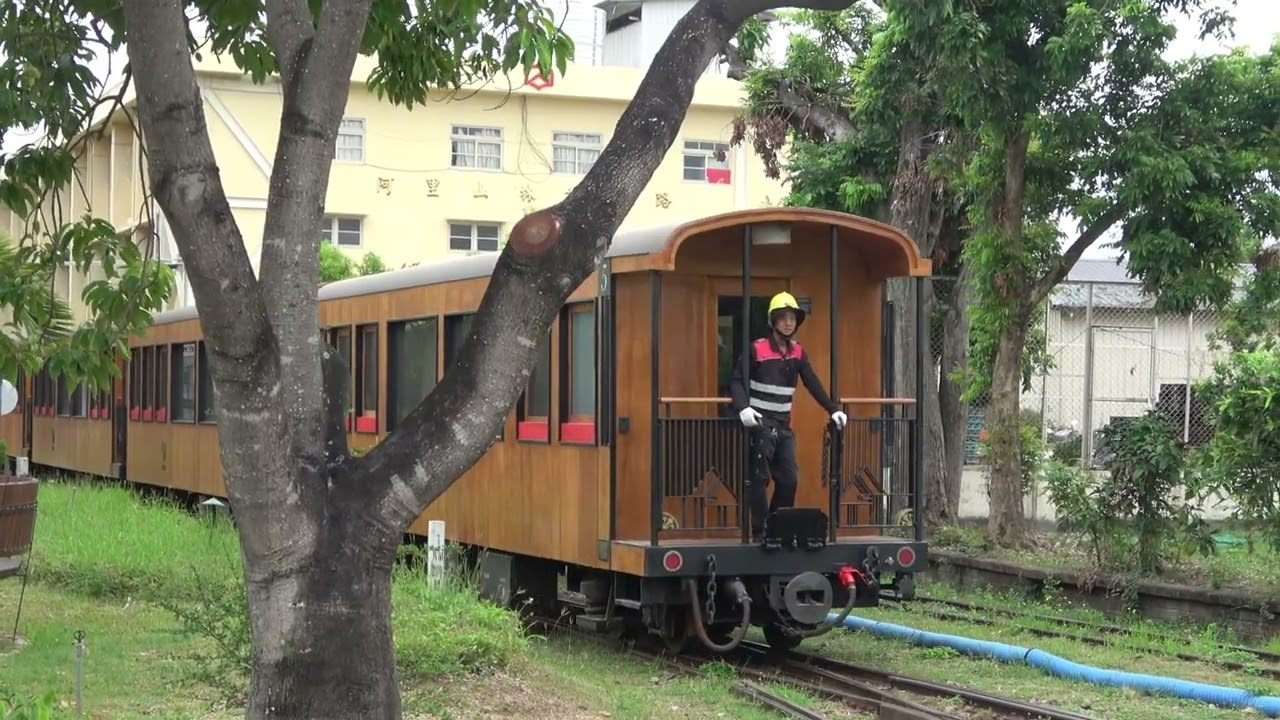 (4K) 罕見六輛編成福森號 - DL49離開北門車站至嘉義車庫園區調度六節福森號木造客車(阿里山端-TC13, TC14, TC15, TC11, TC12, TC10-嘉義端)出庫