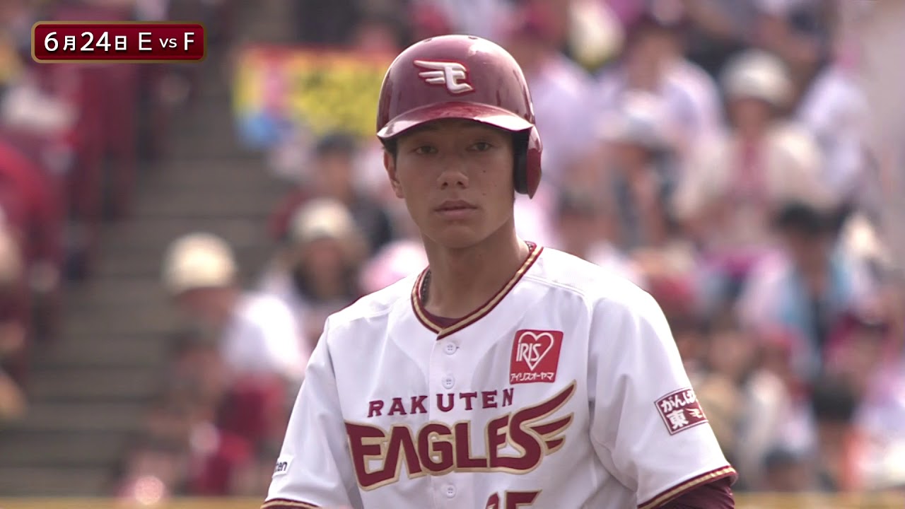 0624 E-F 田中選手 猛打賞！