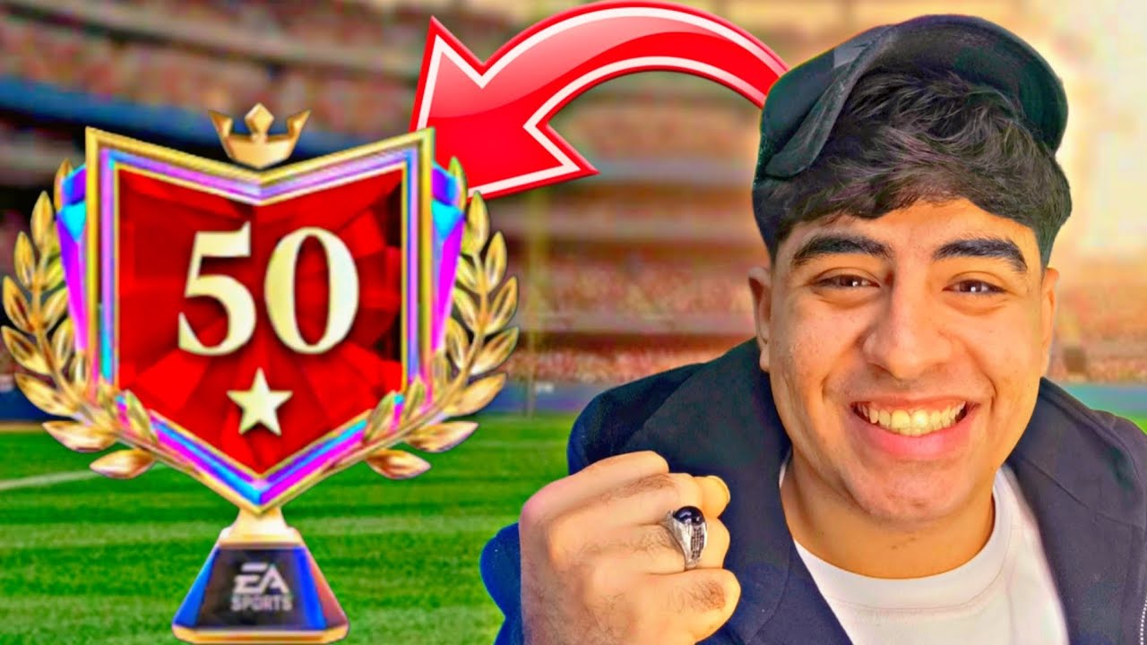 أفضل تكتيك نمط المدير الفني FC MOBILE!! 😱 تكتيك لا هزيمة للوصول للعالمي 🔥💯