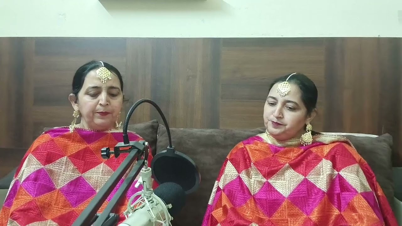 ਲੋਕ ਗੀਤ, ਮੇਰਾ ਗੋਬਿੰਦ ਨਜ਼ਰੀ ਨਾ ਆਵੇ।
