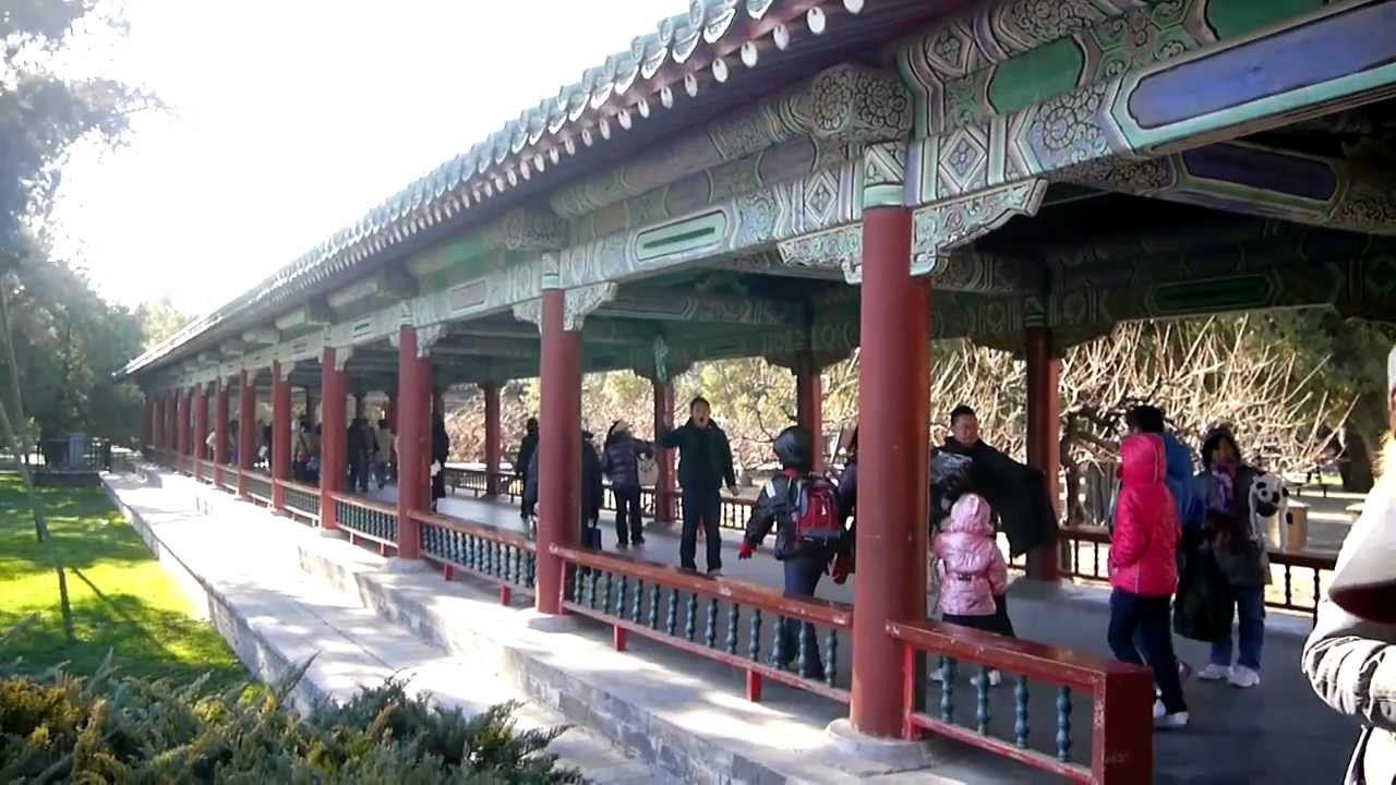 Beijing Tour 2012