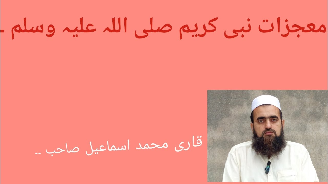 1 November 2025