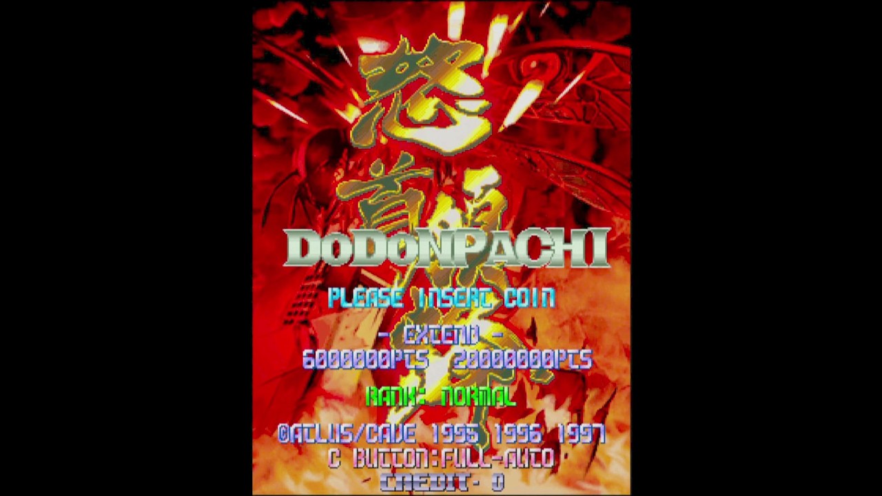 Robot Live 1【怒首領蜂(DoDonPachi)】レトロゲーム配信