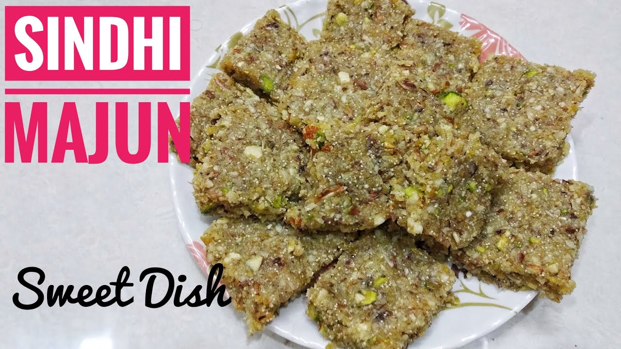 Dry fruits sweets | Sindhi majoon recipe in Hindi | Maajun recipe | By Poonam's kitchen |
