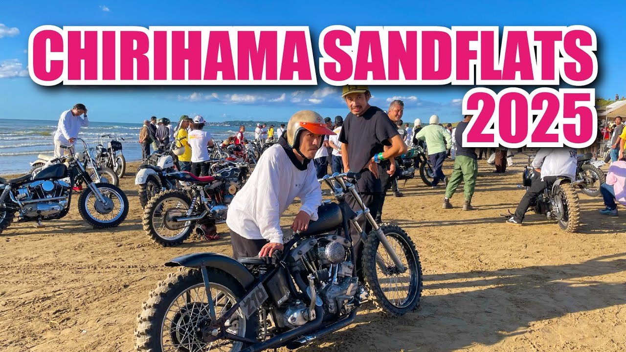 【その数秒が一生に勝る!? 魅惑のビーチレース!!】CHIRIHAMA SANDFLATS 2025