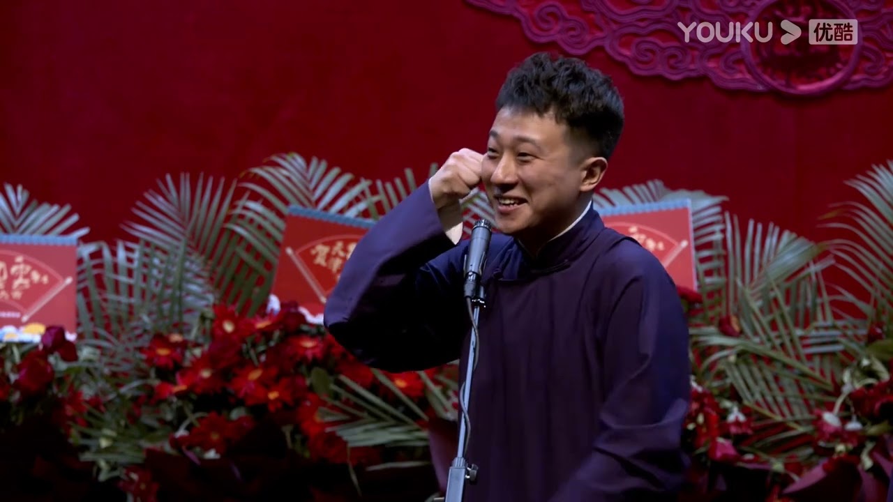 《快板漫谈》张鹤擎 刘鹤安 | 德云社德云九队天津站开业第三场 2021  | 德云社相声大全 | 郭德纲、于谦、岳云鹏、郭麒麟大收录｜每日11点、17点更新，全天8条相声大合集无间断 ，助眠相声
