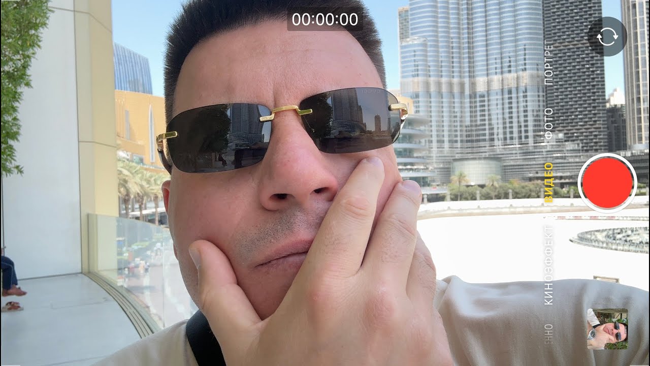 SUI шокирует рынок! Что дальше с BTC?