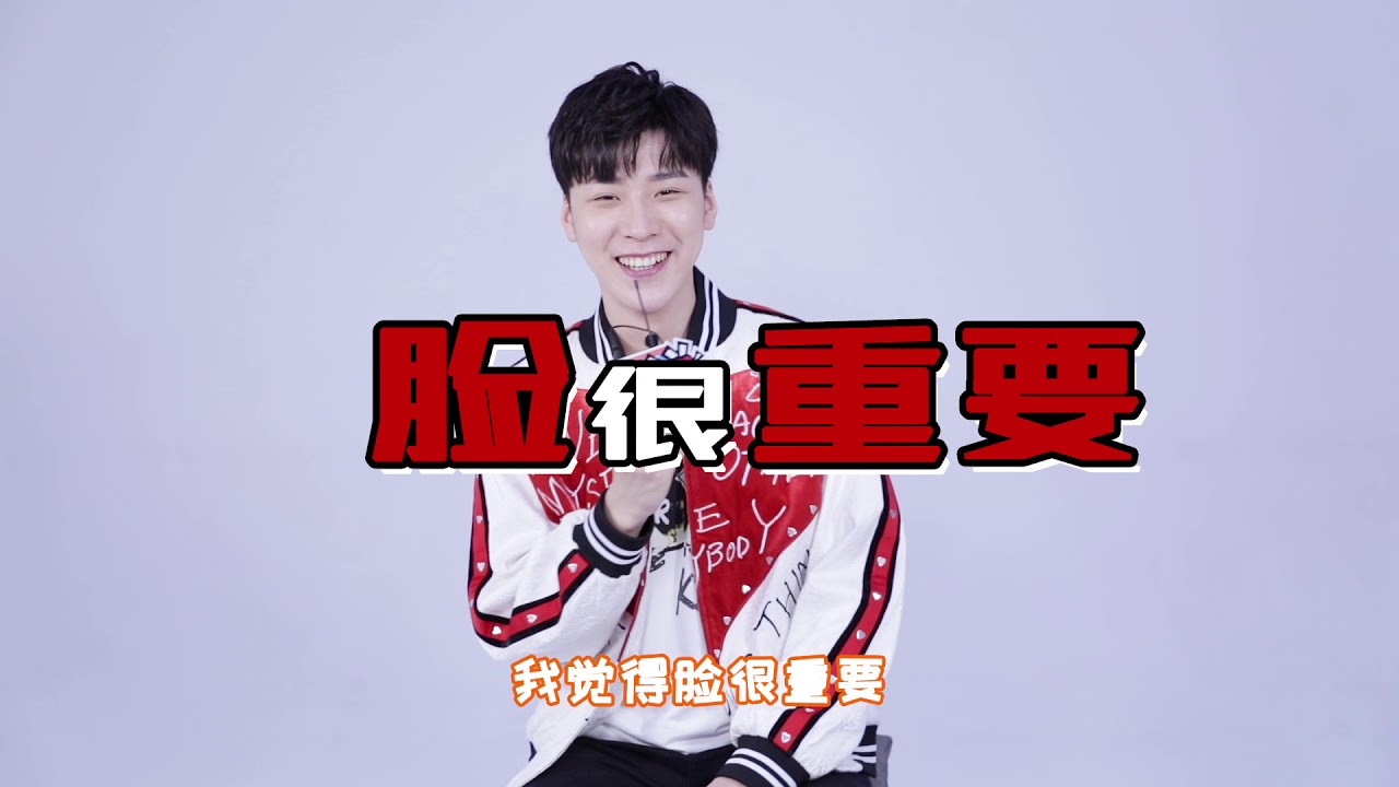 超级组讯《剧说》第九十四期 嘉宾：王博文