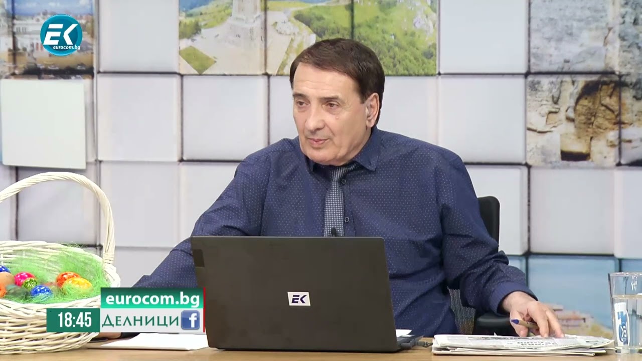 Боян Чуков