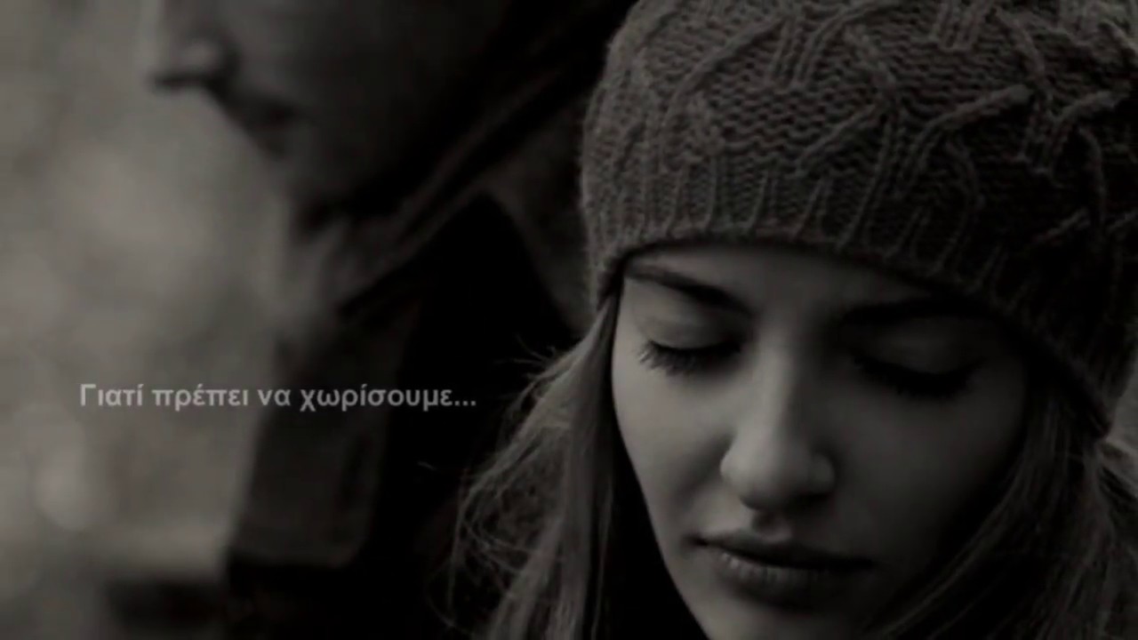 Melancholia Official