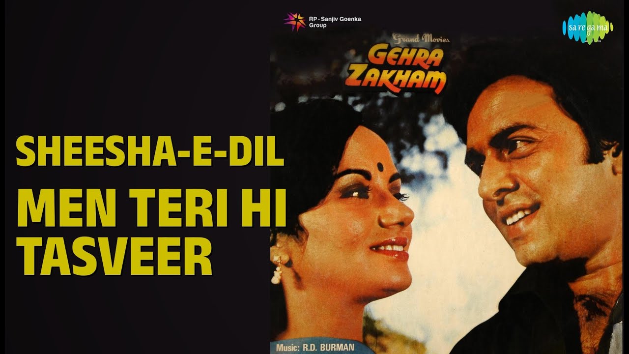 Sheesha-E-Dil Men Teri Hi Tasveer | Gehra Zakham | Amit Kumar | Asha Bhosle | Bhupinder Singh