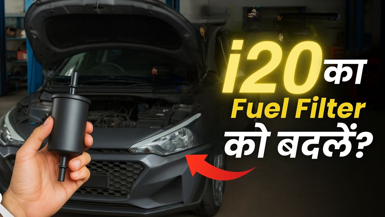 Hyundai i20 Fuel Filter Change | Full DIY Guide Hindi 🔧