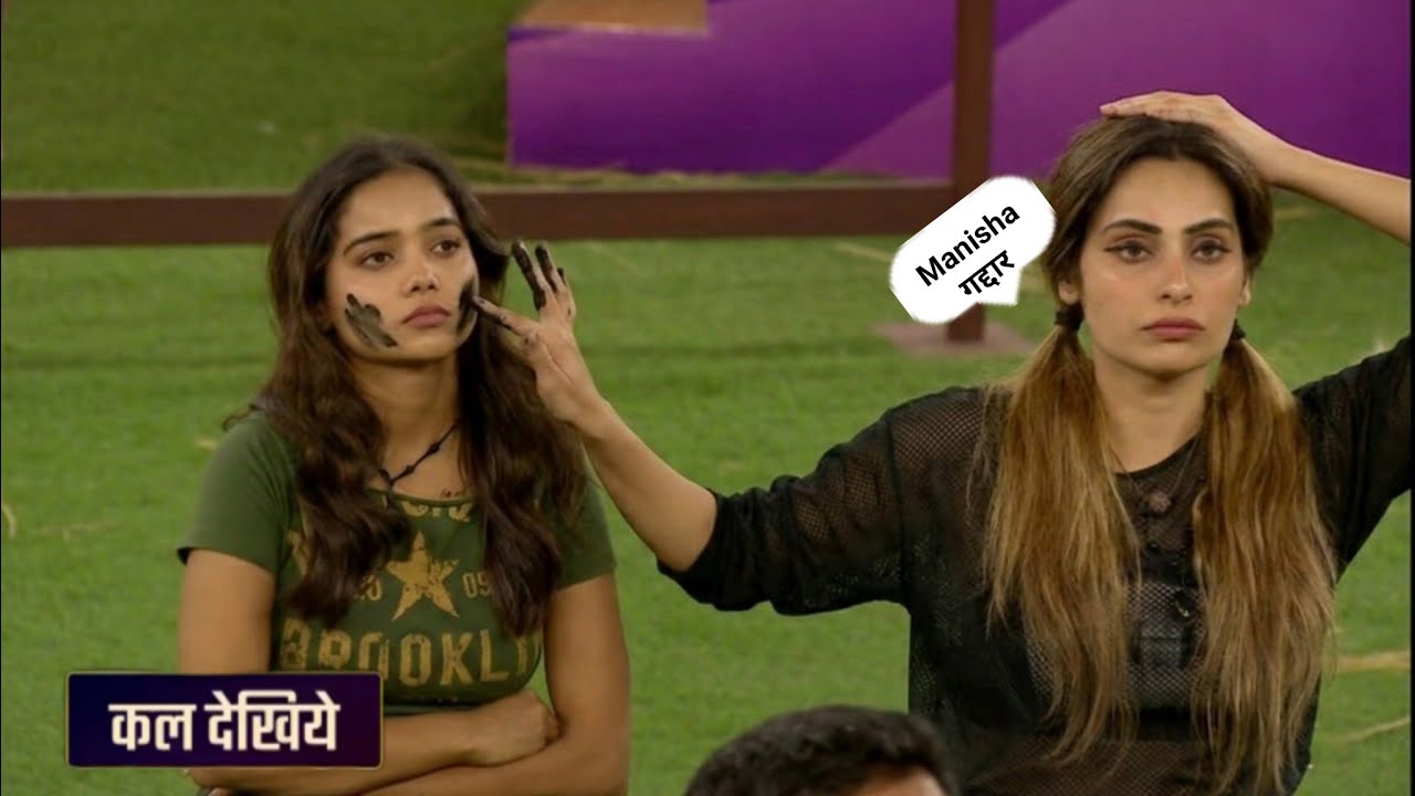 The 50: Shrutika Arjun Disrespect Manisha Rani Calls Her Cheater Unfaithful Ditche Her In Freindship