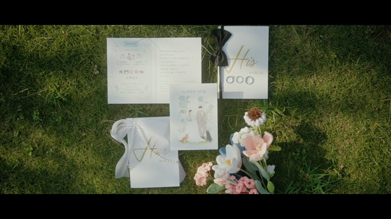 婚禮紀錄-台南桂田渡假酒店-Wedding of LEO & Freya 
