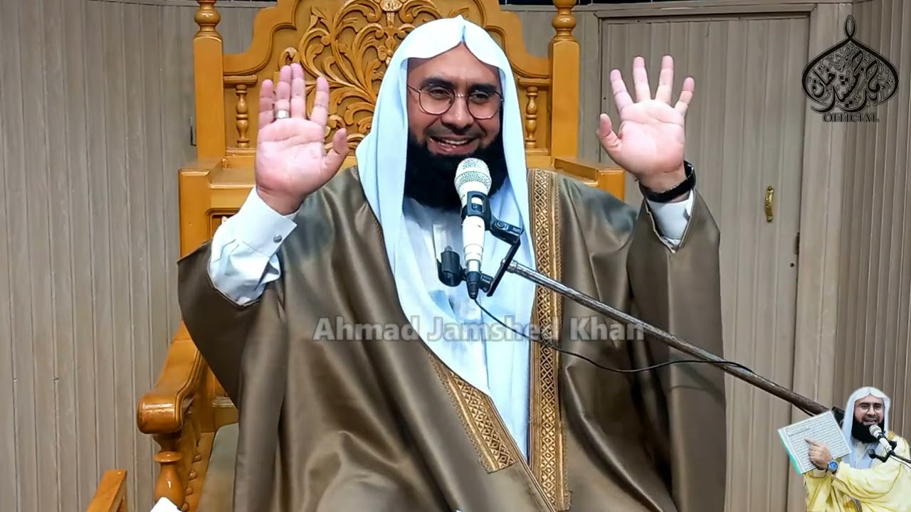 Journey to Islam │حضرت عمرو بن عبسہؓ کا ایمان افروز واقعہ | Maulana Ahmad Jamshed Khan