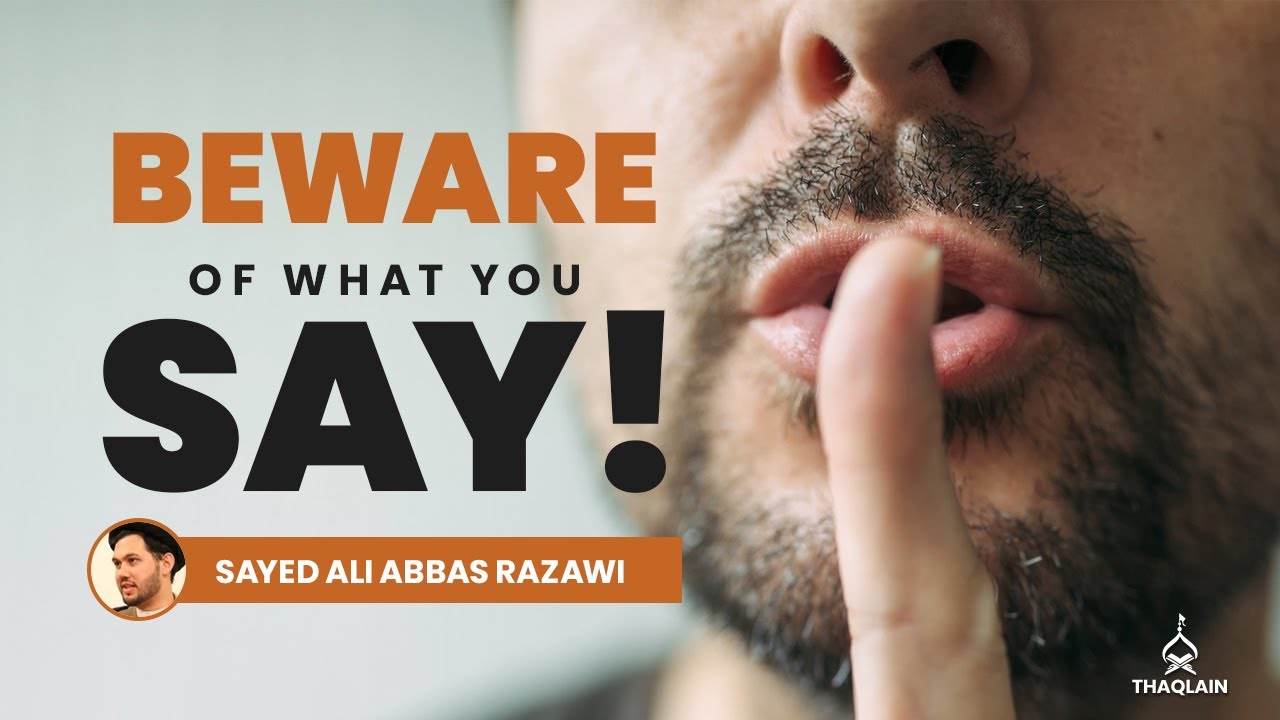 DAY 23: One Thing Stopping You From Getting Close To Ahlulbayt | Sayed Ali Abbas Razawi