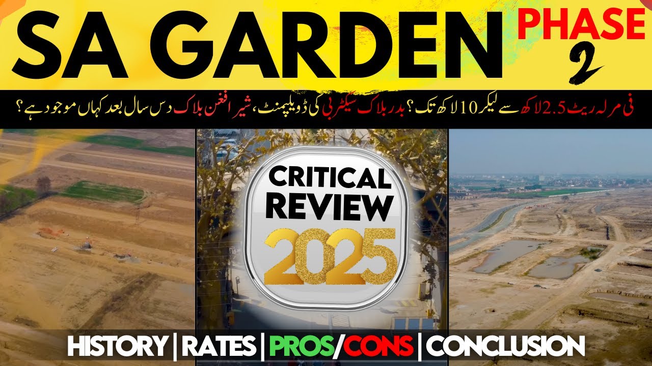 SA GARDEN IN 2025 | CRITICAL ANYLYSIS