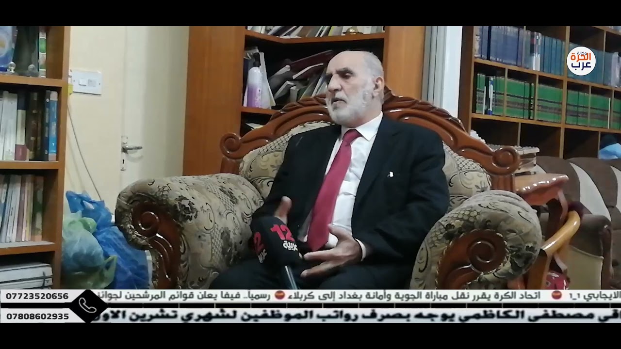 السيد الدكتور مضر sليmان الحسيني عميد الساده ال حيدر في جميع محافظات العراق