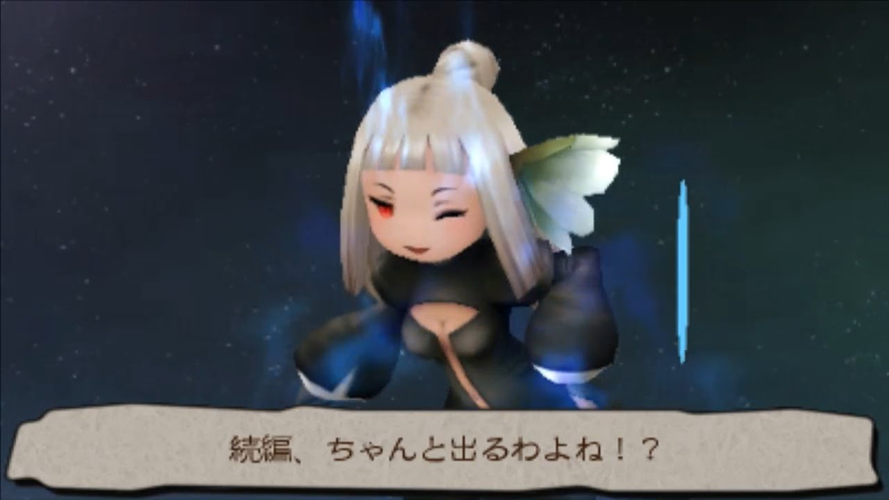 ブレイブリーセカンド エンドレイヤー 必殺技集