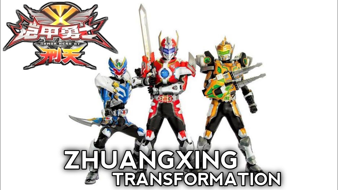 Armor Hero XT: ZhuangXing/Transformation