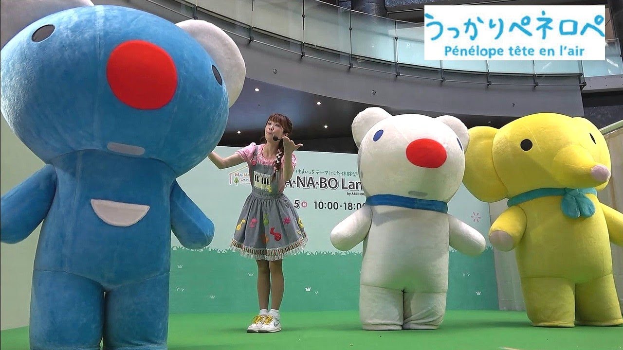 【ペネロペ】グランフロント大阪🏬ファミリーステージうたのお姉さんと一緒にクイズやお歌ダンスを楽しもう☆人気絵本キャラクターショー☆ＡＢＣハウジング子育て住まい体験型イベント Penelope show