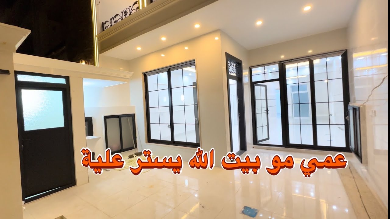 دار للبيع 125متر تجاري  في اربيل ‭٠٧٧٠ ٣٣٨ ٠٥٢٣‬