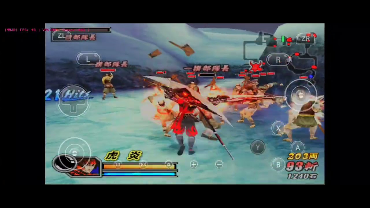 Test Snapdragon 680 Basara 2 Heroes Dolphin mmjr Android