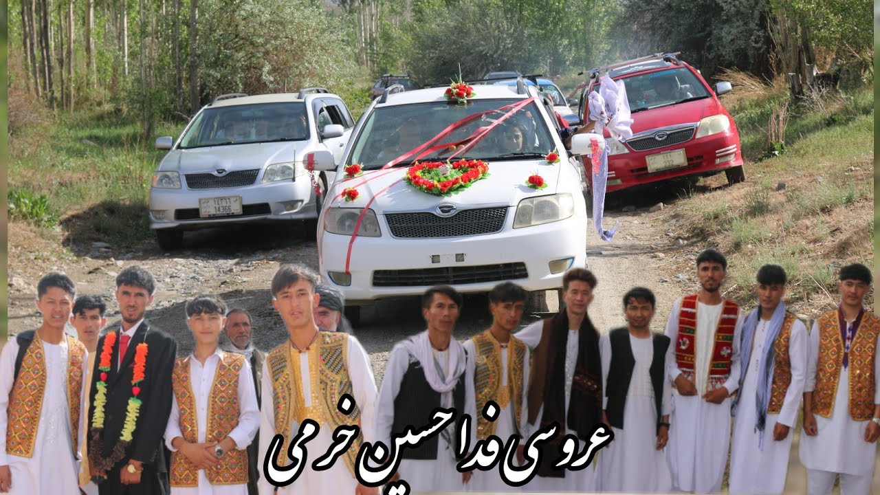 رسم رواج های هزاره گی سرود خواني آقاي زاهدی درعروسی نواسه بچه حاجي درتمکی بخش اول...