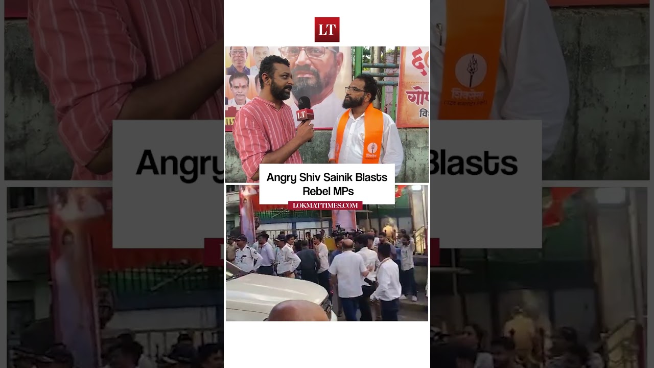 Angry Shiv Sainik Blasts Rebel MPs Outside 60th foundation day celebration