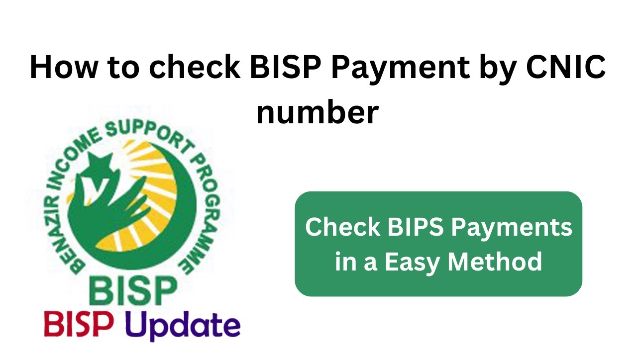 How to check BISP payment by cnic number/ Check BISP amount In Easy Methods