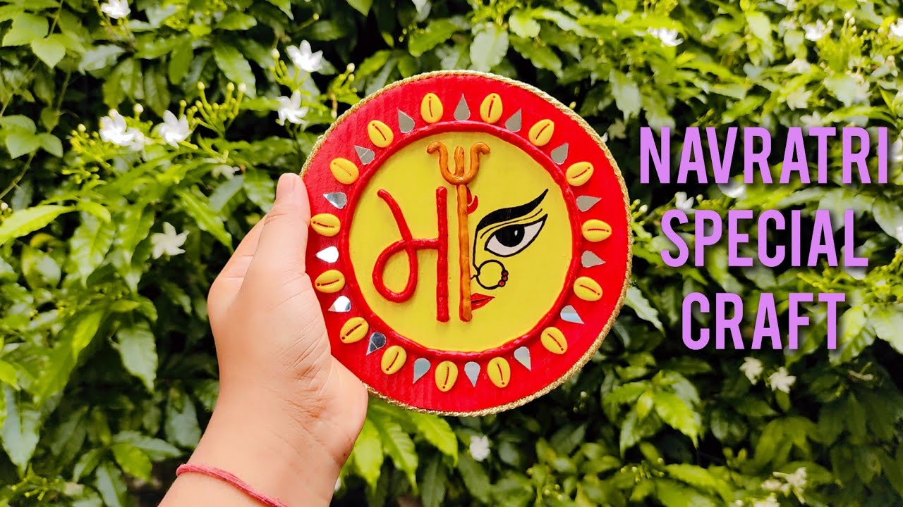 Navratri Special Craft / Mata Rani Craft / Durga maa DIY 