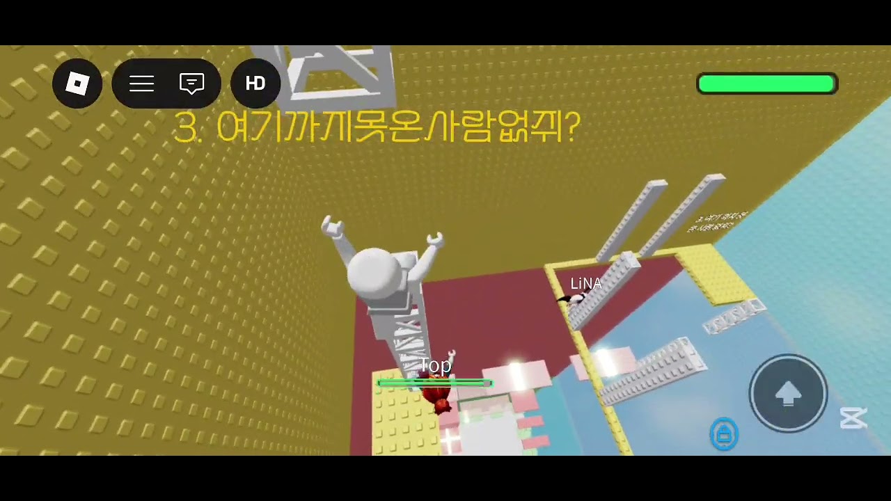 인기많으면 또올림!