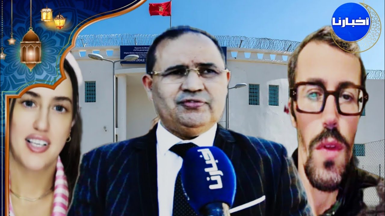 الأستاذ الصوفي يسرب تسجيلا خطيرا ويؤكد: مغاديش نتفاكو  مع التافهين في المغرب 