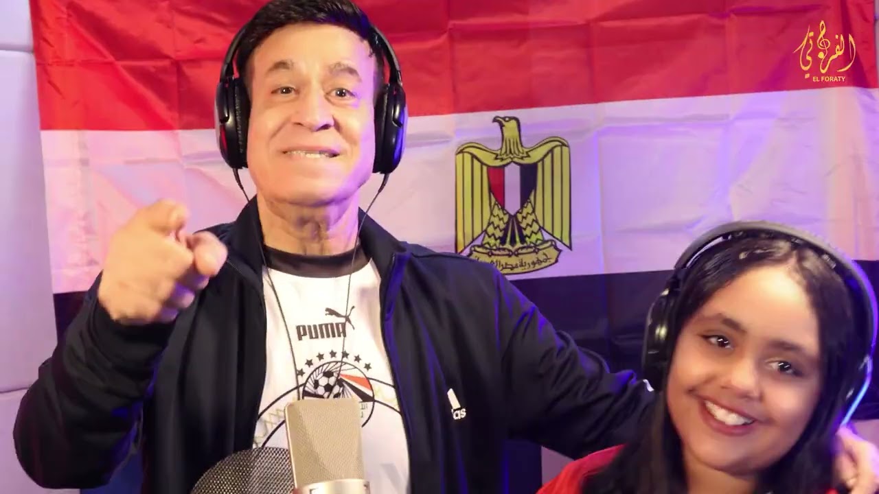 ٧ يناير، ٢٠٢٦