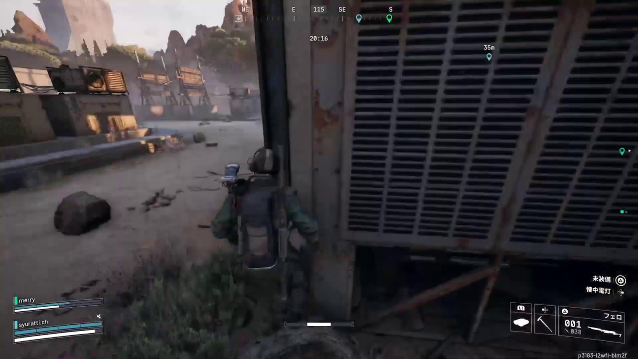 PS5　ARC  raiders   完全初見でアークもぐってみます！！