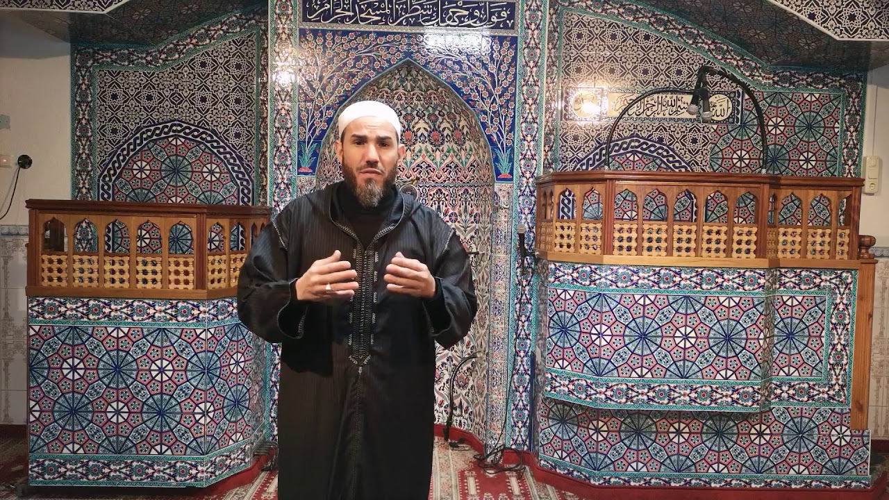 6.Ramadan 1441 n.H. / 2020 | El-Fath Moschee Offenbach