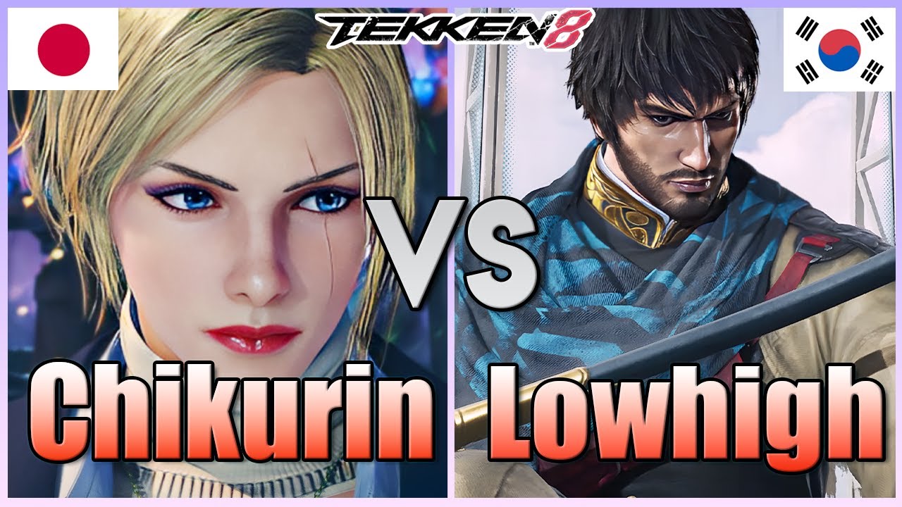 Tekken 8  ▰  Chikurin (#1 Lidia) Vs Lowhigh (Shaheen) ▰ Ranked Matches!