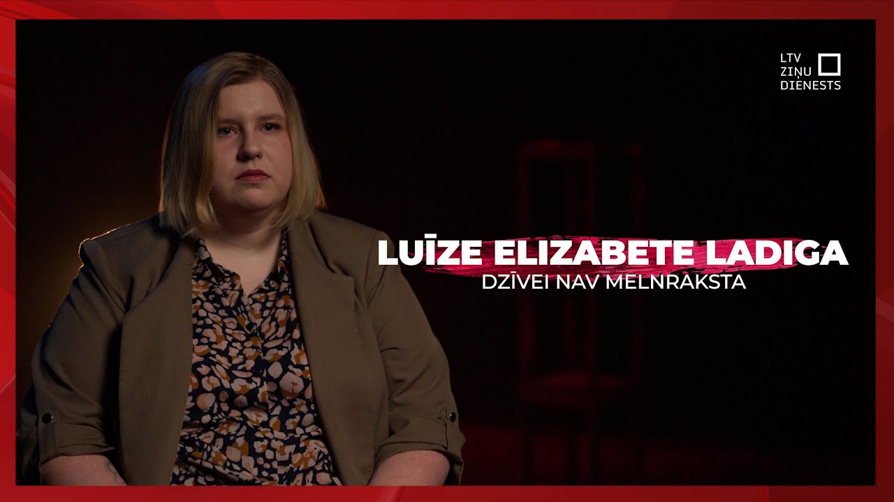 Dzīvei nav melnraksta | Luīze Elizabete