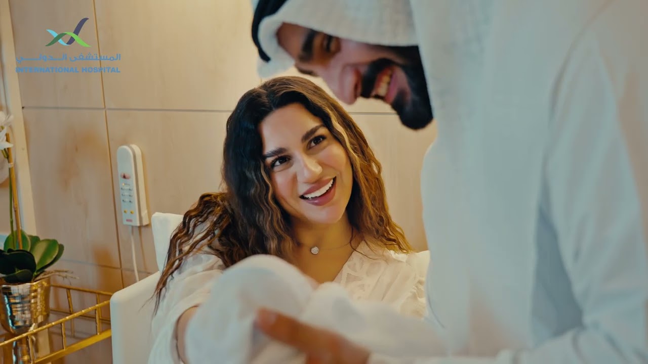 أكبر قاعة استقبال في المستشفبات الخاص