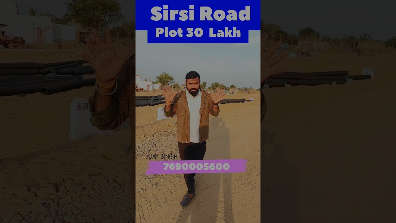 JDA Approved Plots | Sirsi Road Jaipur plot | plot In Jaipur | Property In Jaipur | #365realestate