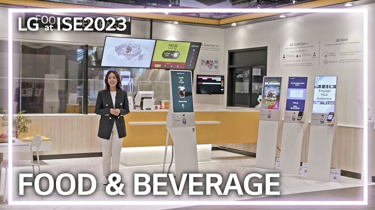 [LG ISE 2023] 7. Food & Beverage