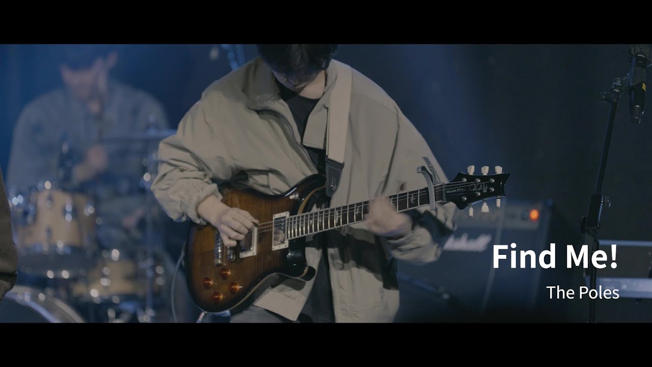 더 폴스(The Poles) - Find Me! / Venus Music Festival