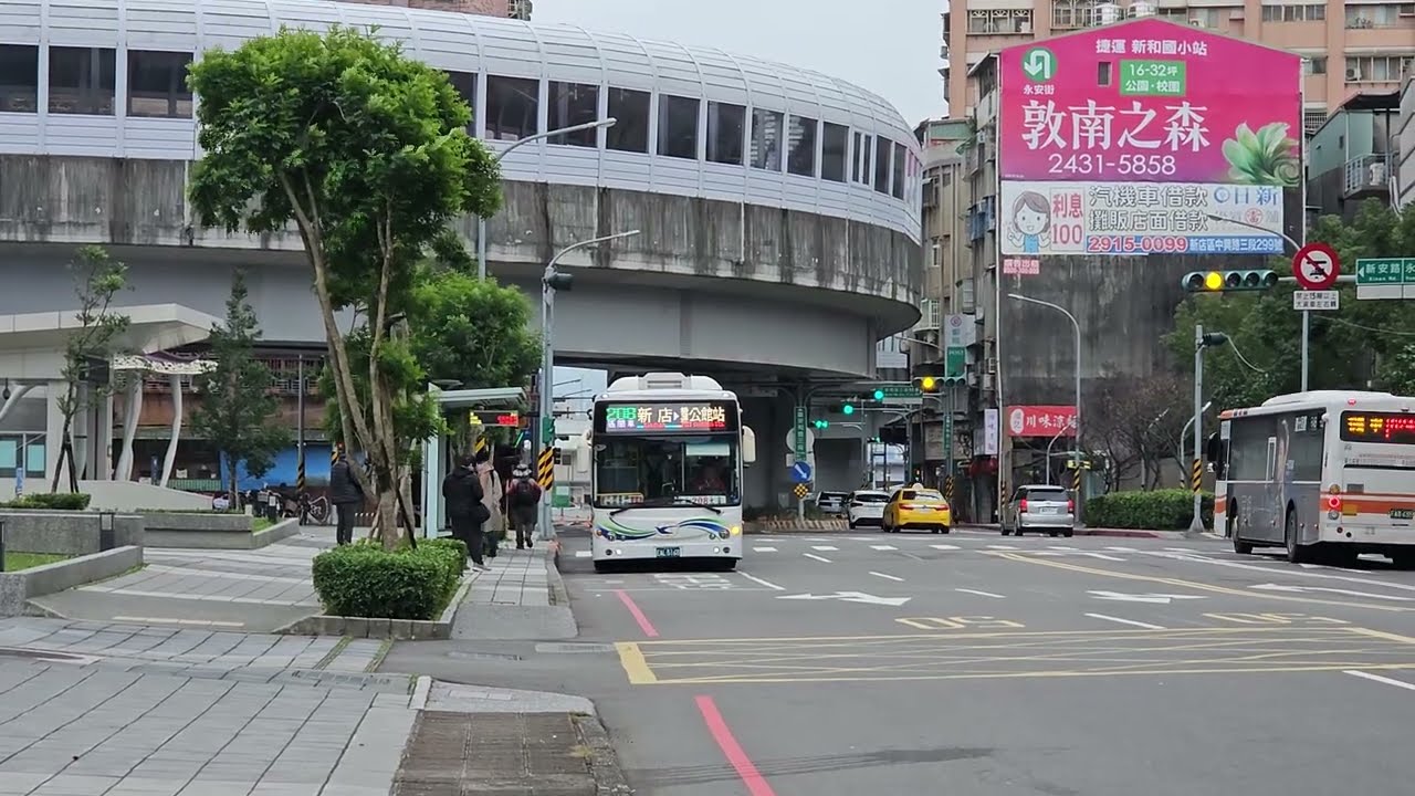 【特別支援】指南客運208區路線 EAL-3168